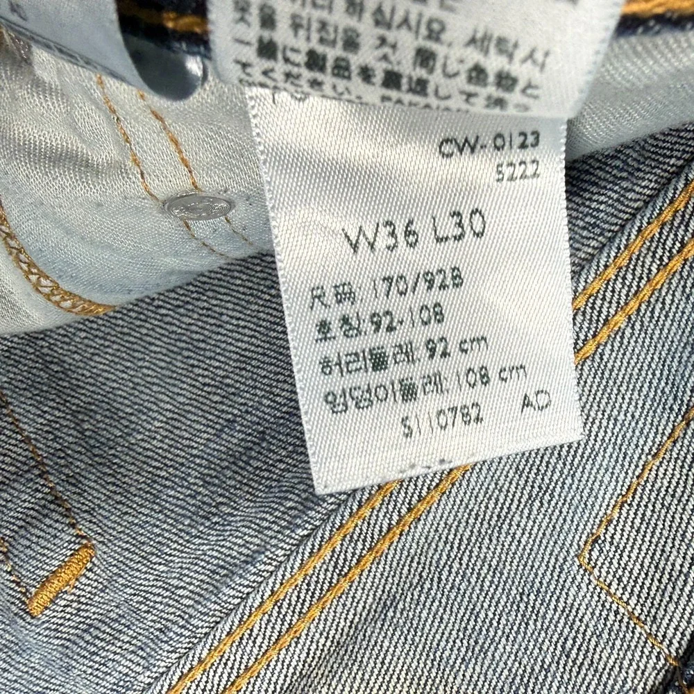 Levis Jeans Mens 36x29 Blue 569 Loose Straight Leg Denim 5 Pocket Y2K Skateboard